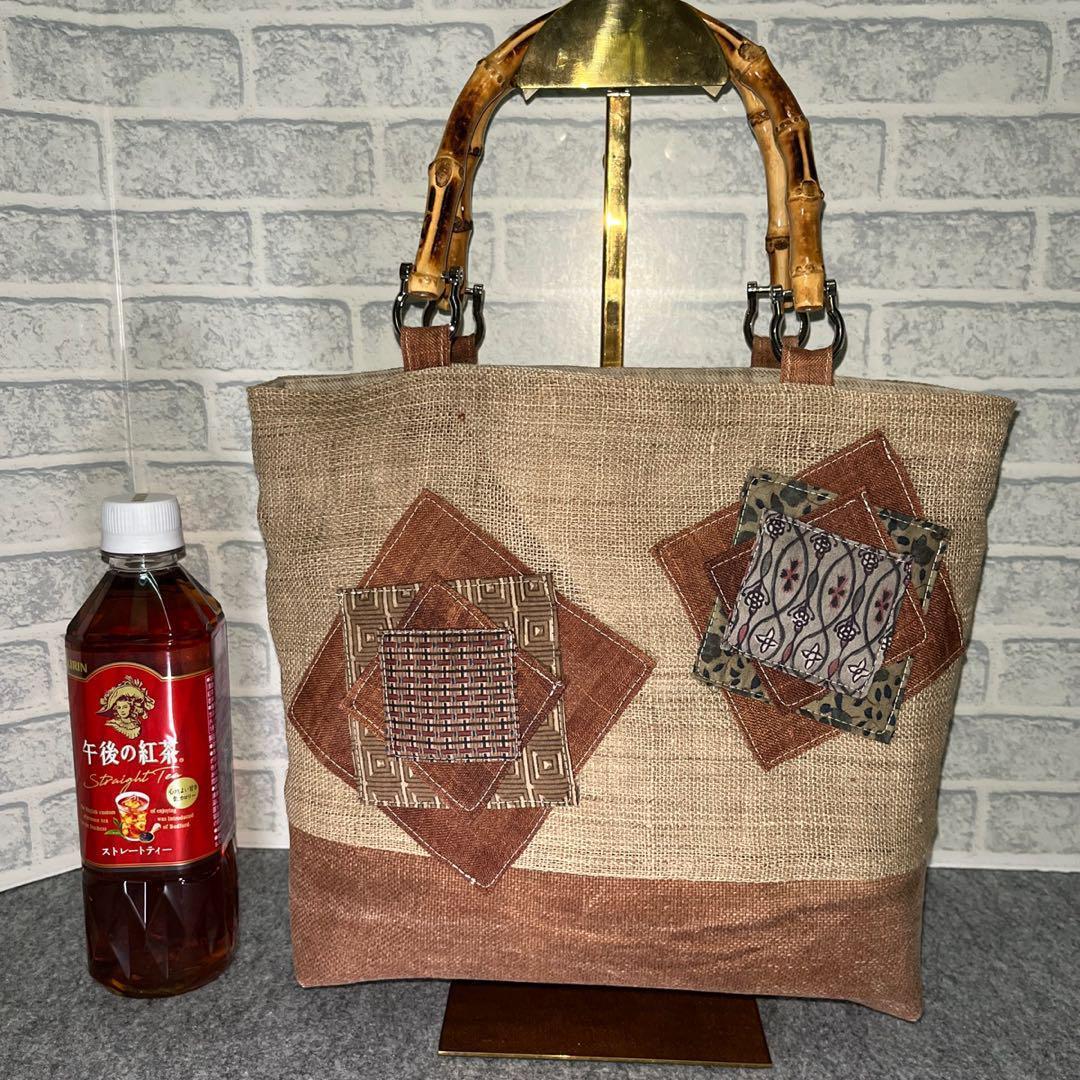 小さめ麻.酒袋.大正更紗bag③ 一点物♡鞄♡オリジナル♡プレゼント♡ギフト