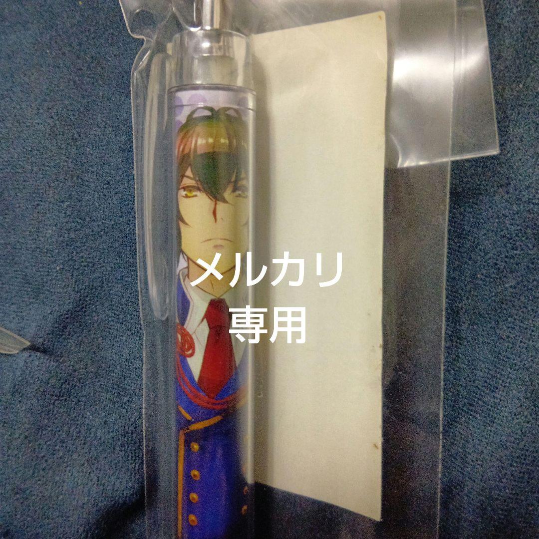 希少第一弾キービジュアル キンプリ ボールペン 速水ヒロ 神浜コウジ 仁科カヅキ