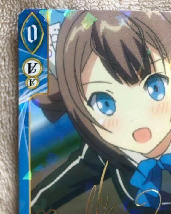 アンジュ・ヴィエルジュ　日向美海　サイン4枚セット