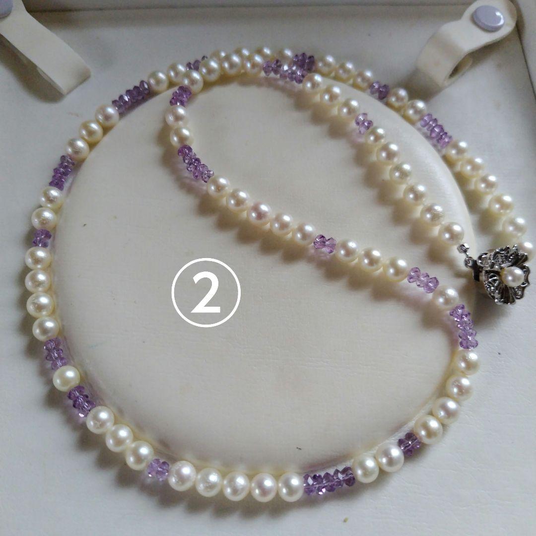 アコヤ真珠と、各種トルマリンの、3WAYネックレス