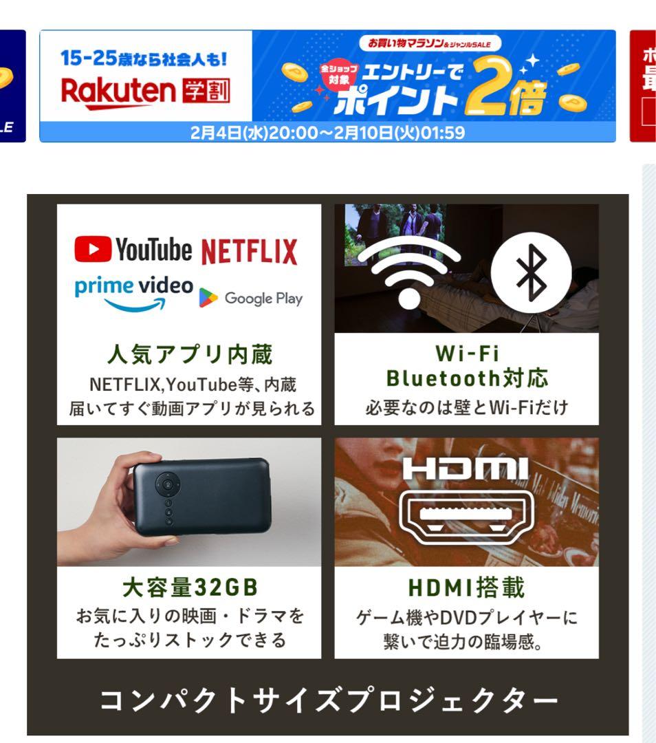 KABĒNI （カベーニ）