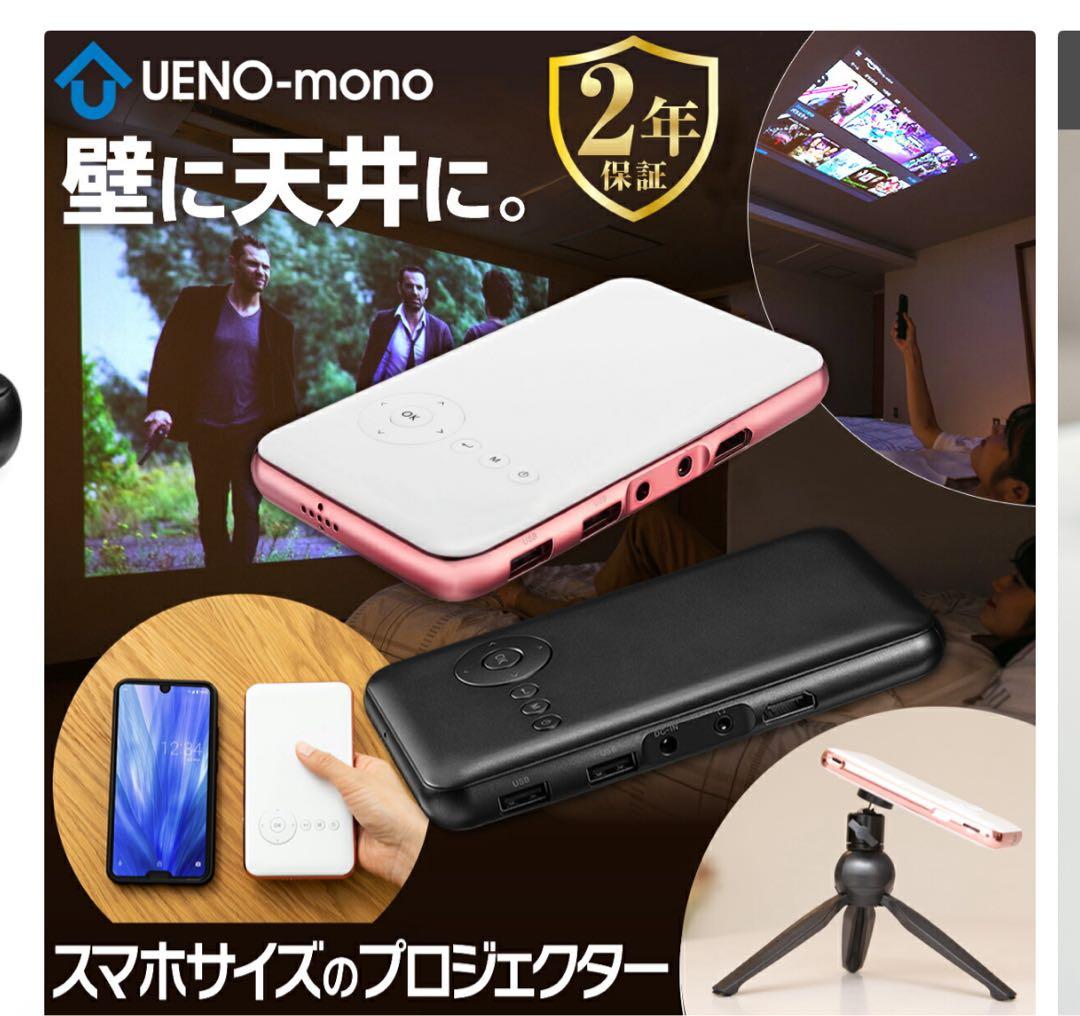 KABĒNI （カベーニ）