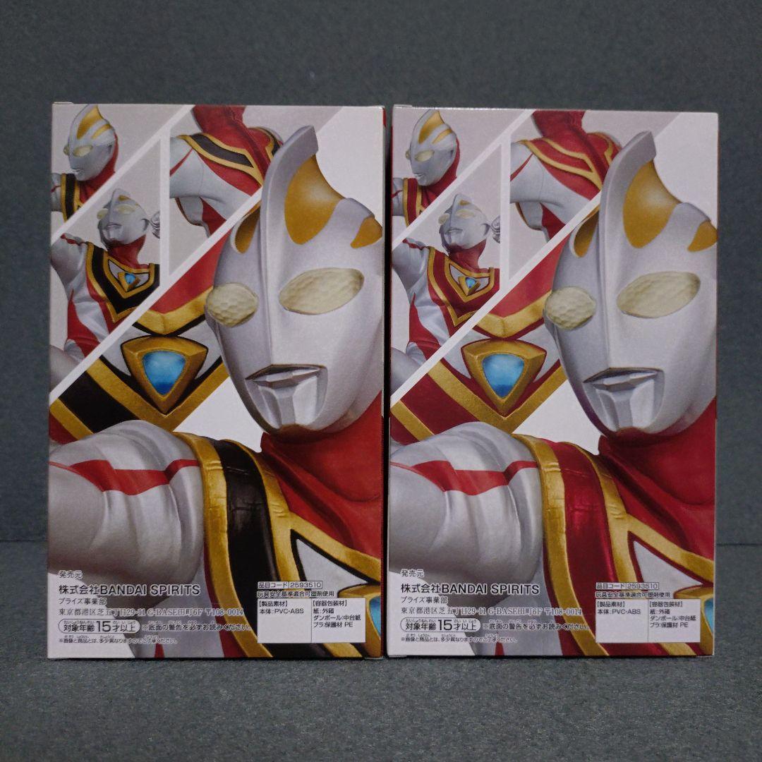 ウルトラマンガイア 英雄勇像 フィギュア V1 V2