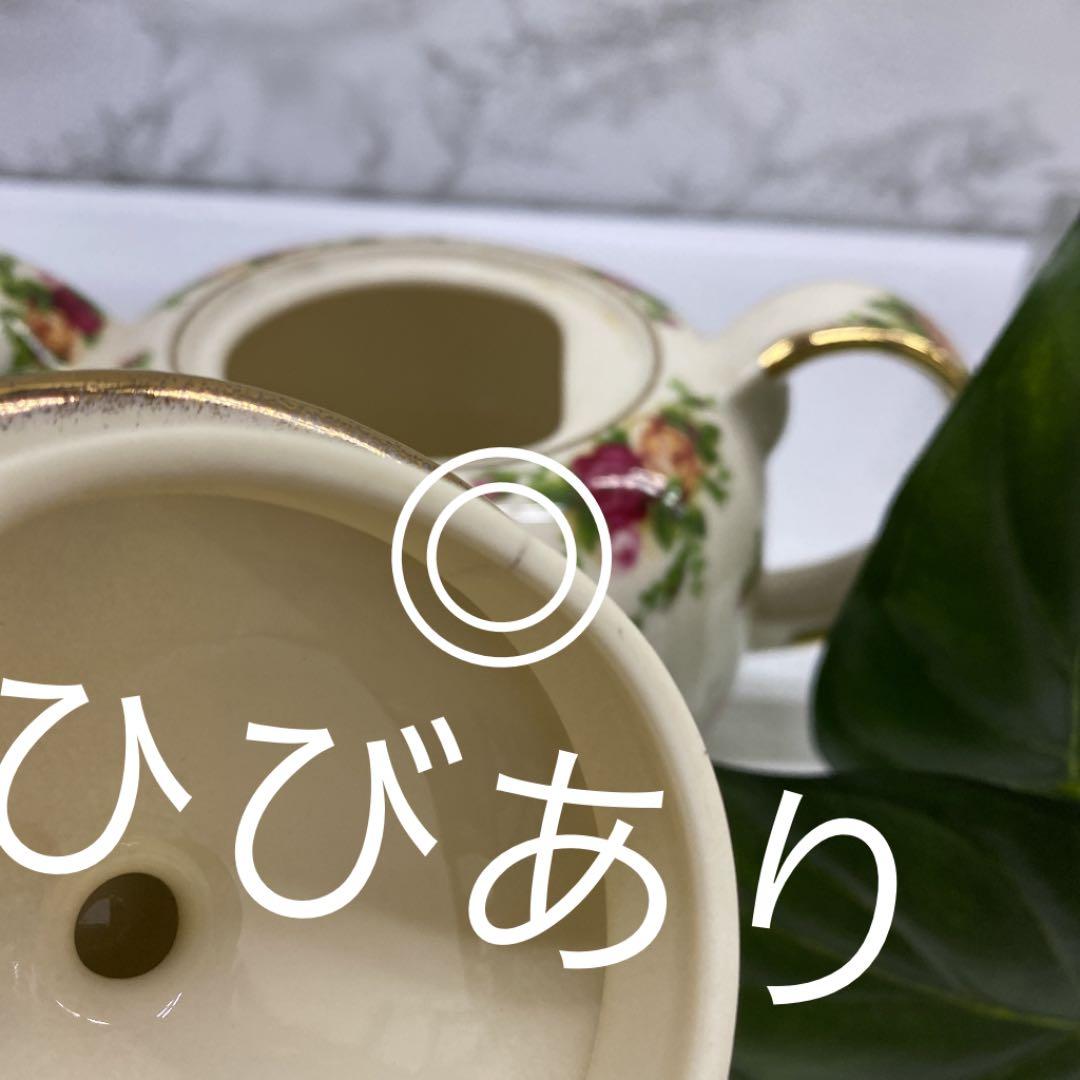 再値下！【現状品】  OLD COUNTRY ROSES