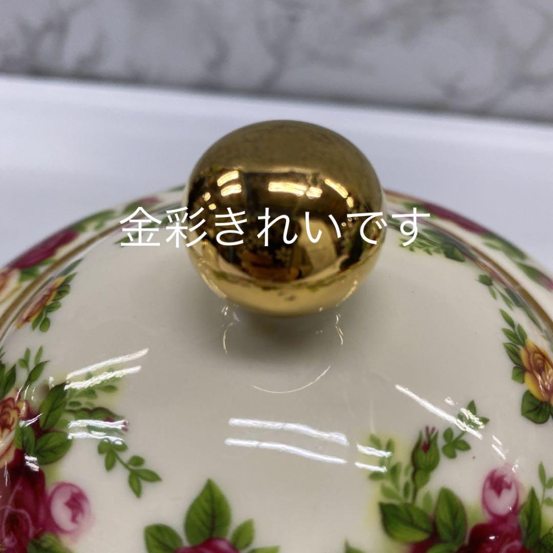 再値下！【現状品】  OLD COUNTRY ROSES