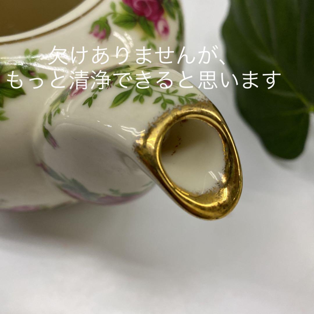 再値下！【現状品】  OLD COUNTRY ROSES