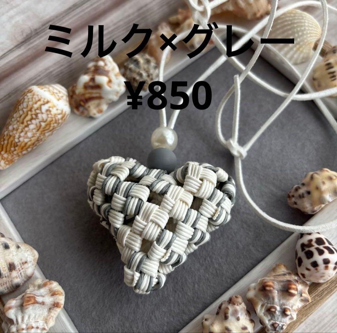 ＊Makopon様
