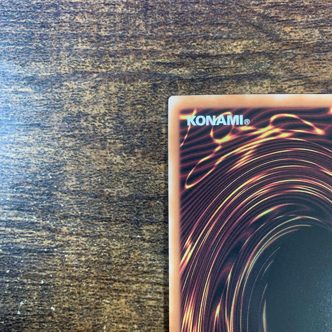 墓穴の指名者 墓坑の指名者 絵違い 25th シークレット　2枚セット