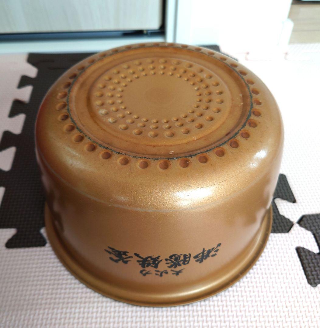 元*彼様 日立 ふっくら御膳　IHジャー炊飯器　RZ-TS104M