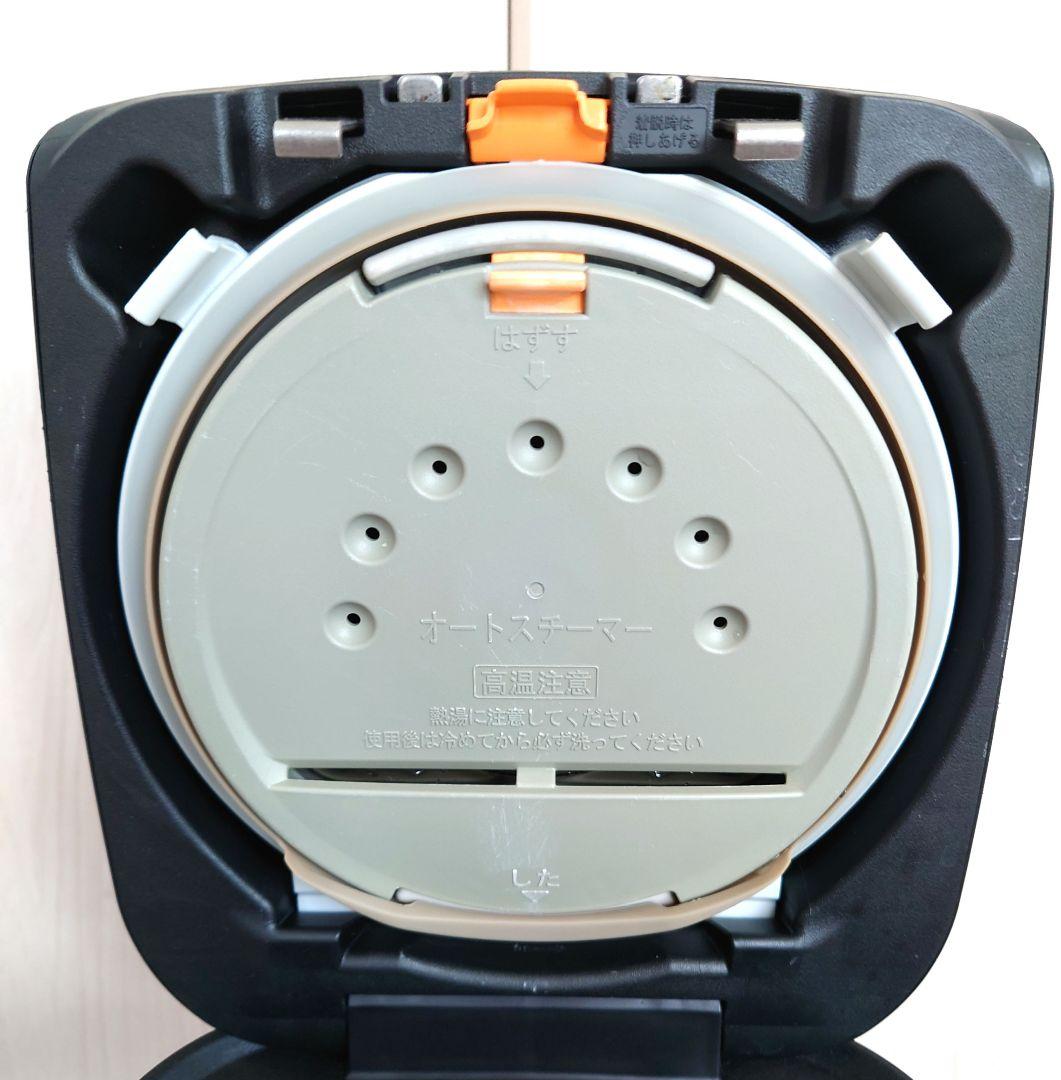 元*彼様 日立 ふっくら御膳　IHジャー炊飯器　RZ-TS104M