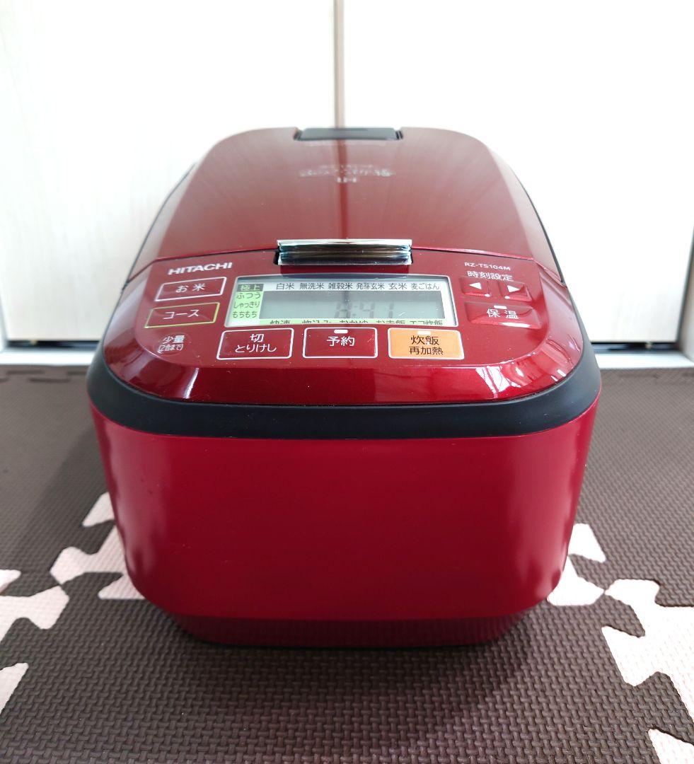 元*彼様 日立 ふっくら御膳　IHジャー炊飯器　RZ-TS104M