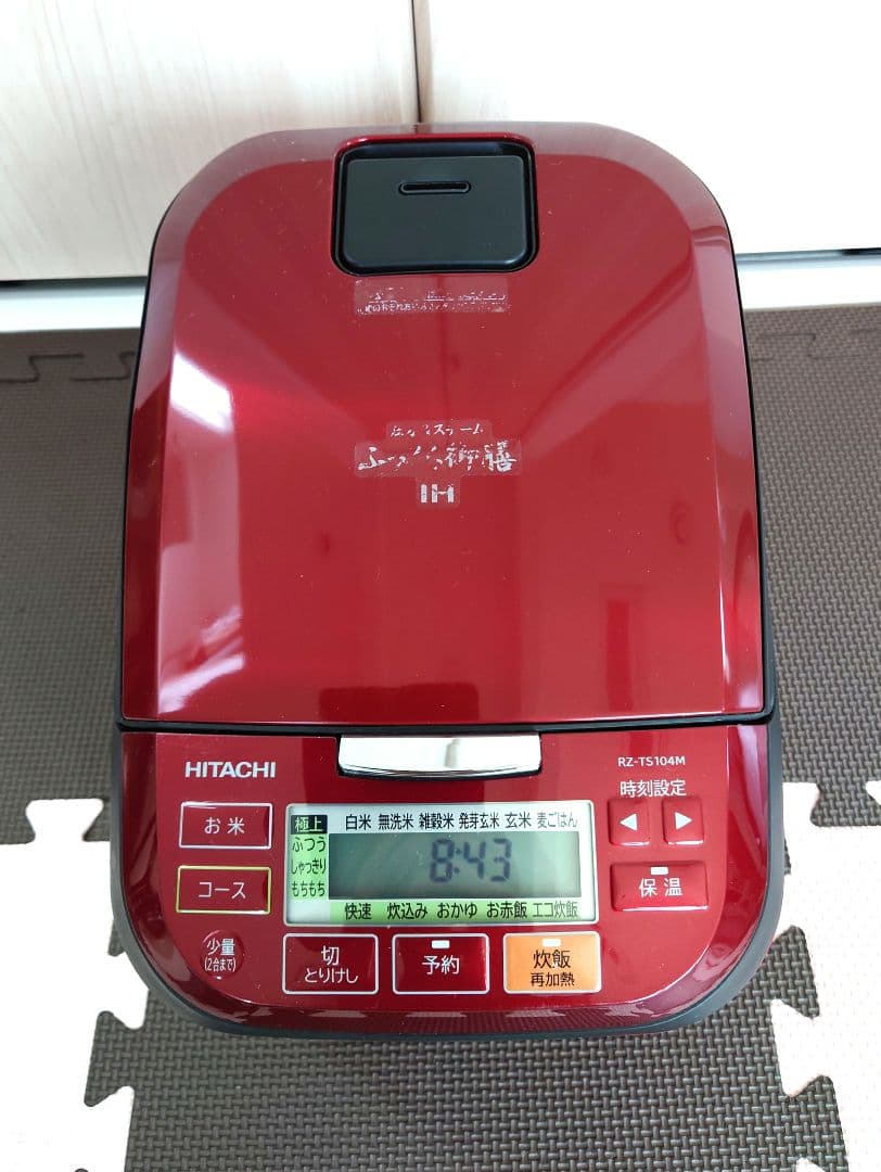 元*彼様 日立 ふっくら御膳　IHジャー炊飯器　RZ-TS104M