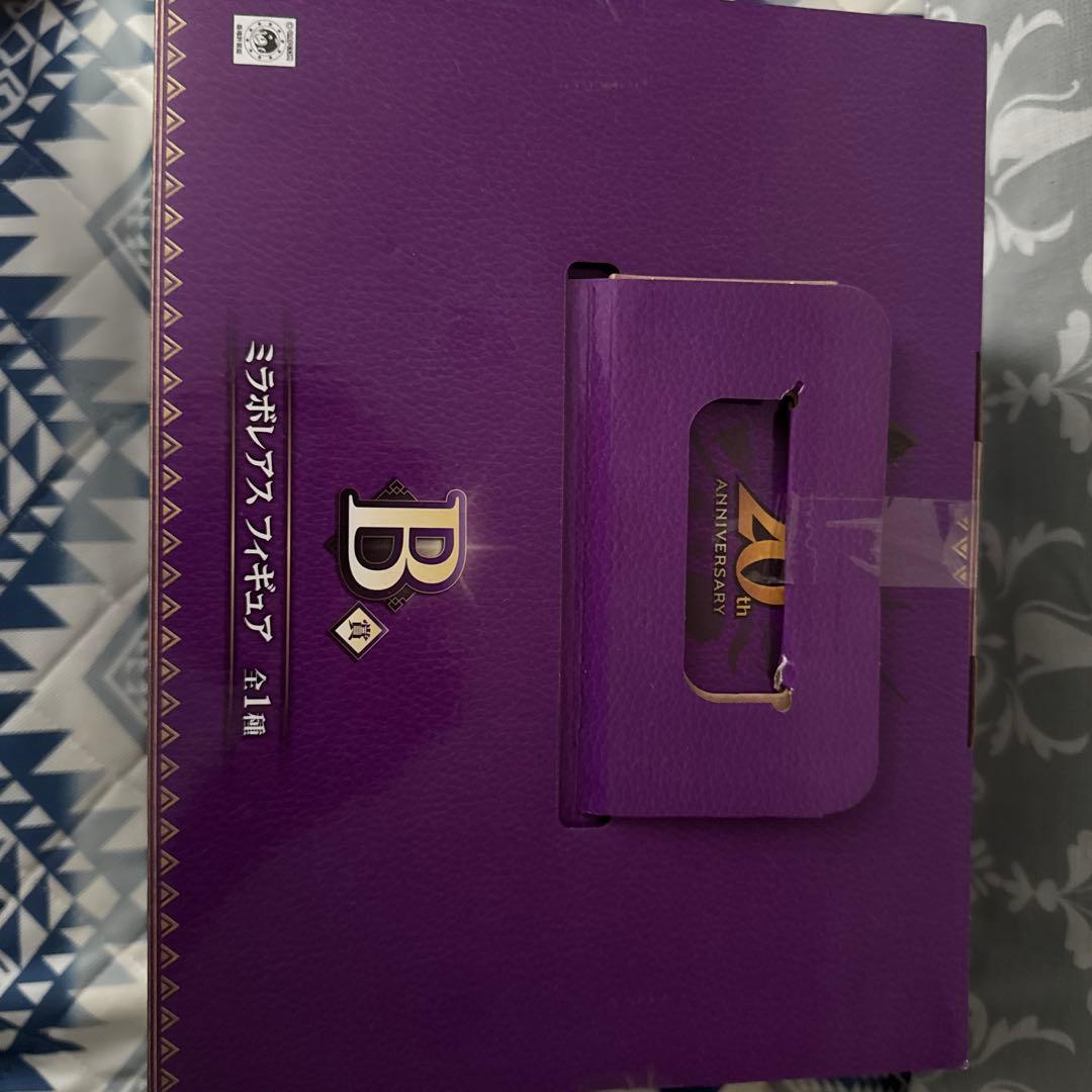 一番くじ モンスターハンター 20th Anniversary B賞ミラボレアス