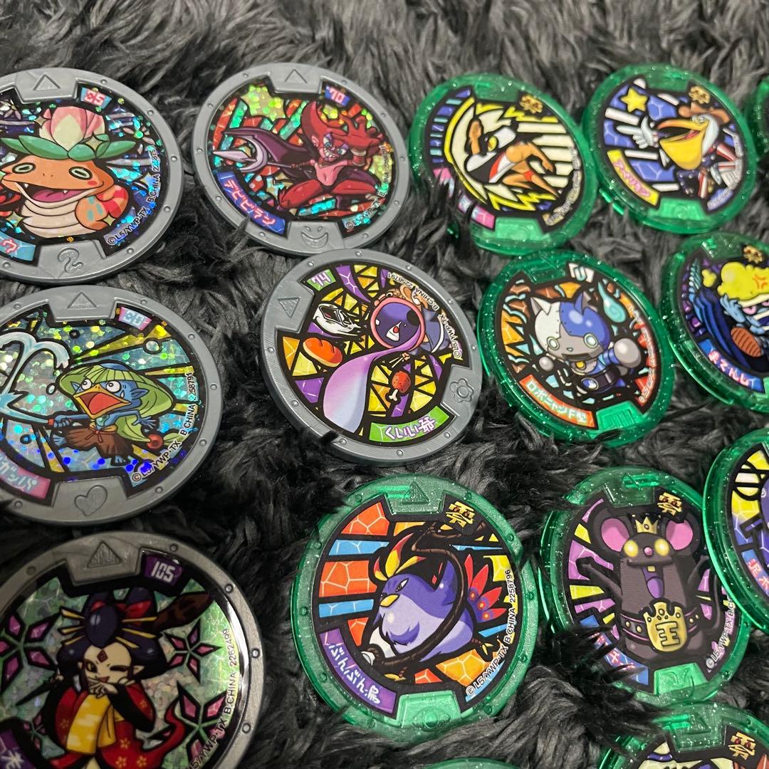 《美品》《希少品あり》値下げ可　妖怪メダル227枚まとめ売り　妖怪大辞典付き