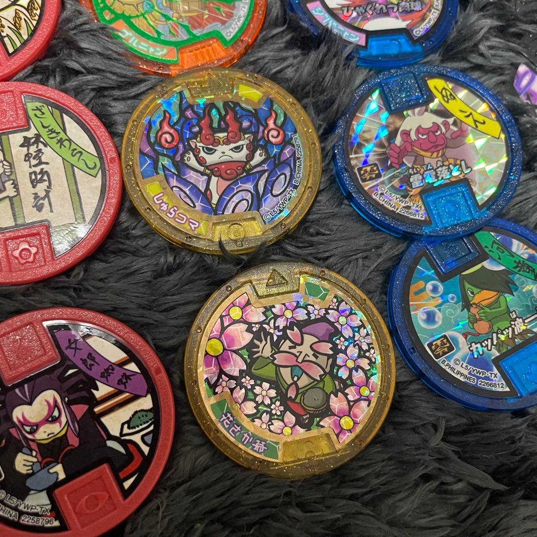 《美品》《希少品あり》値下げ可　妖怪メダル227枚まとめ売り　妖怪大辞典付き
