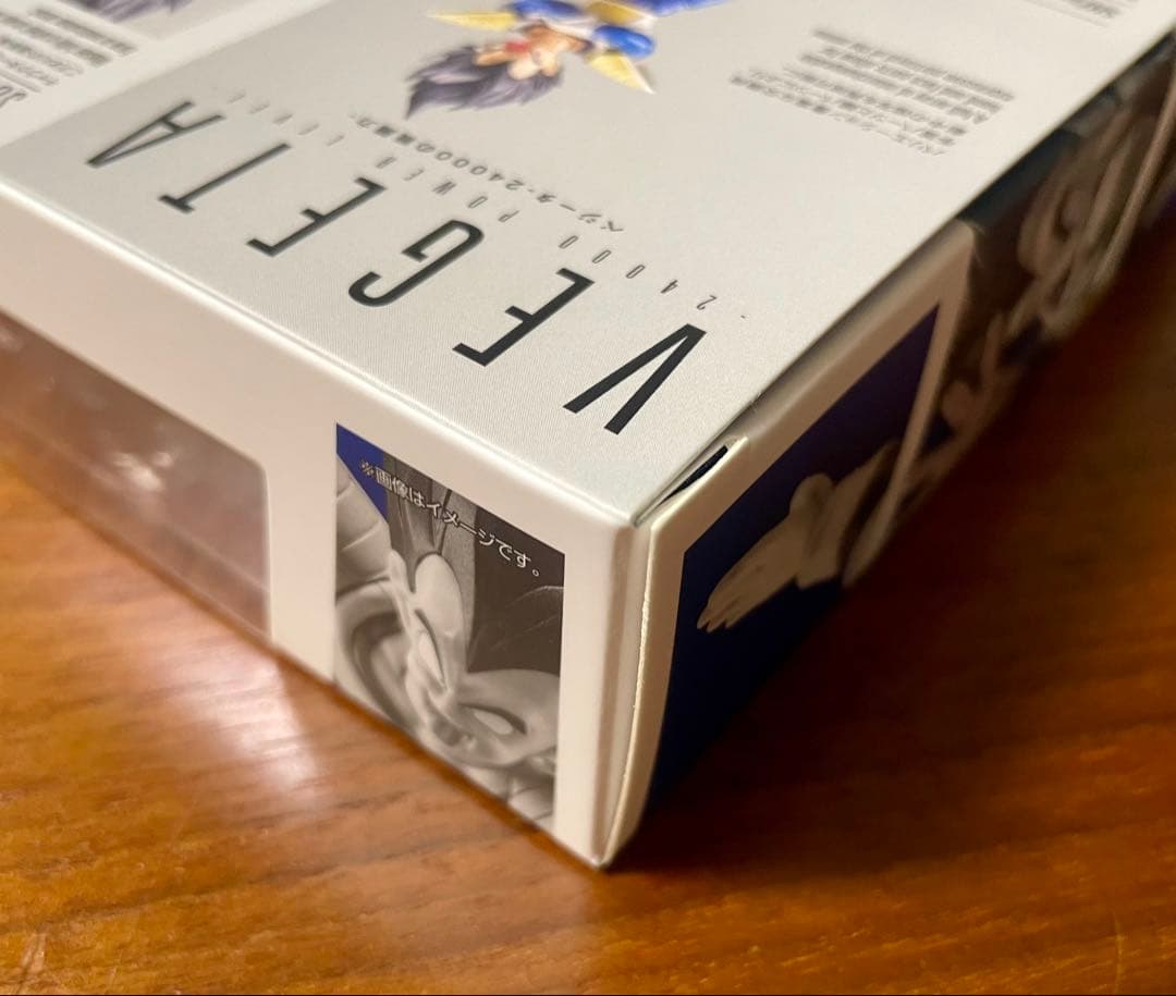 S.H.Figuarts ベジータ -24000の戦闘力-