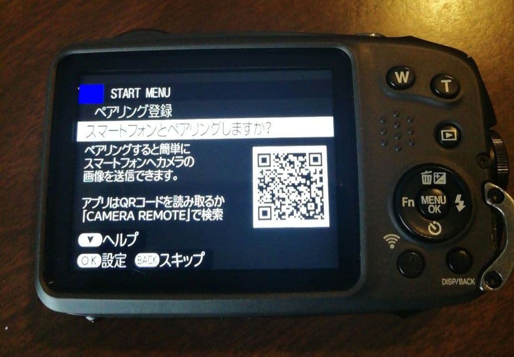 ジャンク　XPシリーズ 防水デジタルカメラ 4K
