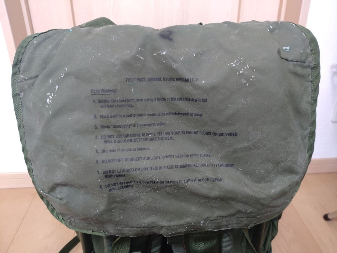 米軍実物 アリスバッグ アルミフレーム付き ＯＤ色　ミディアム