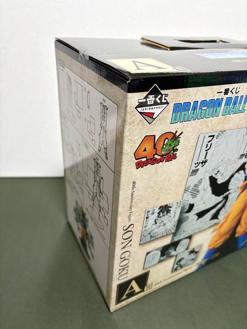 一番くじ ドラゴンボール 40th 其之二 A賞 孫悟空 フィギュア
