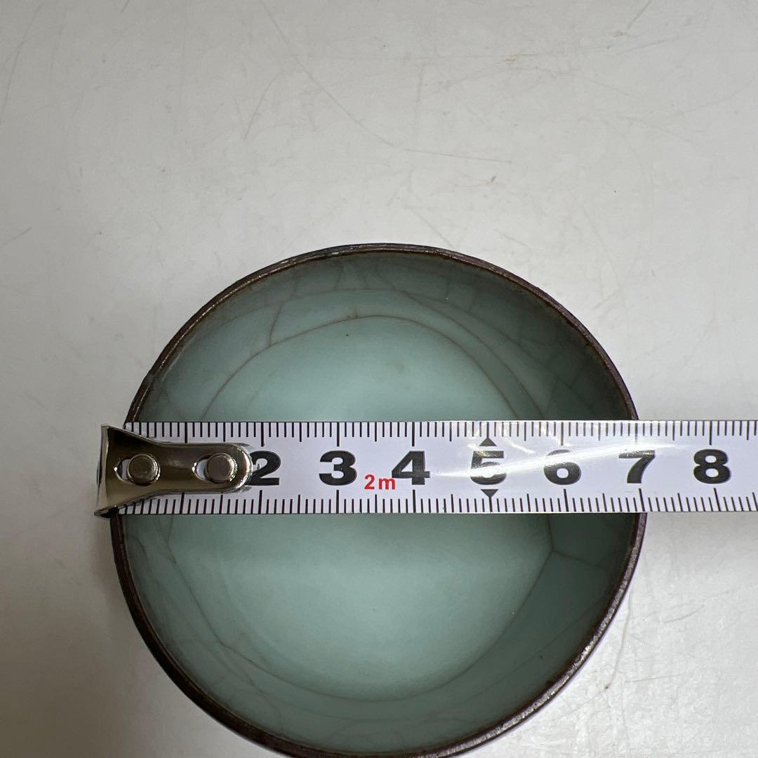 三浦小平ニ　青磁ぐい呑み　タルオ　口径7㎝　東里8-0313☆2F