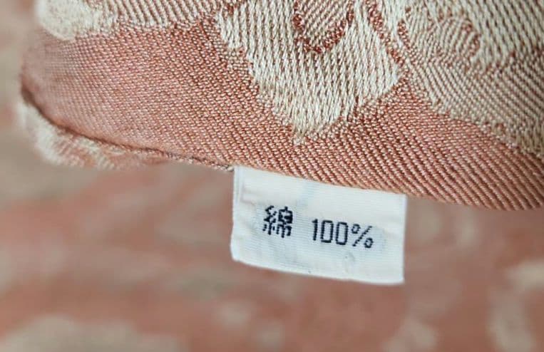 マルチカバー　テーブルクロス　ソファーカバー、ベッドカバー、こたつの上掛け　大判