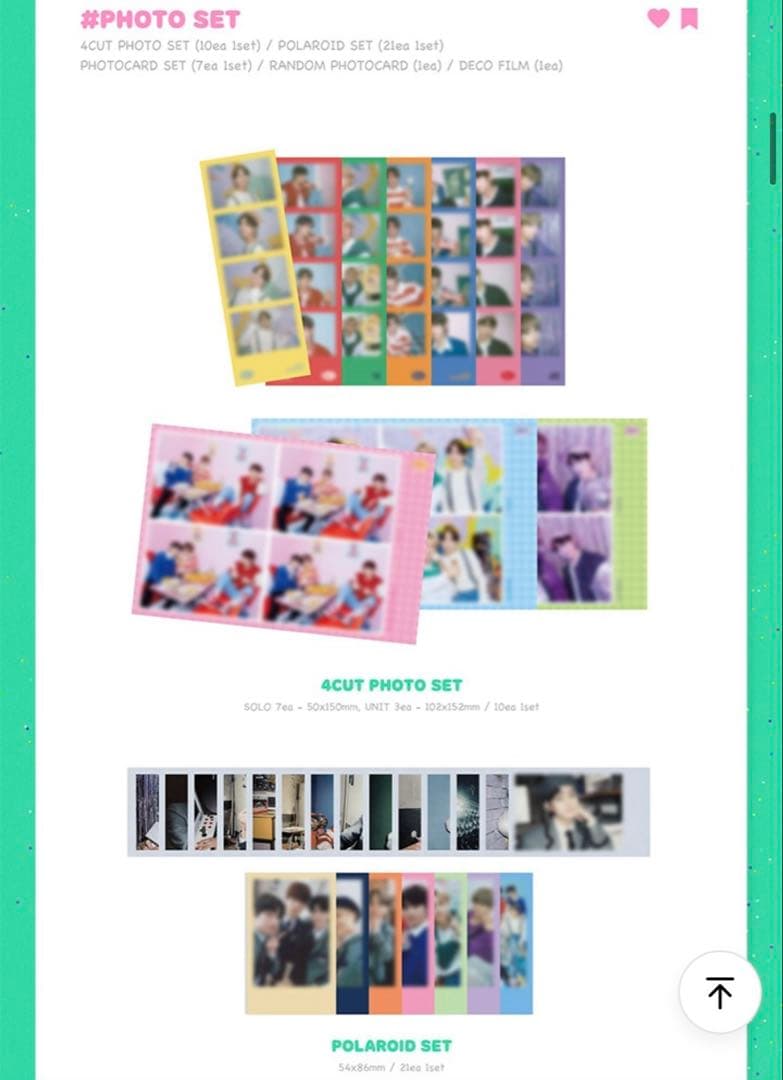 ENHYPEN ググパケ GGU GGU PACKAGE DECO 2021 ♡