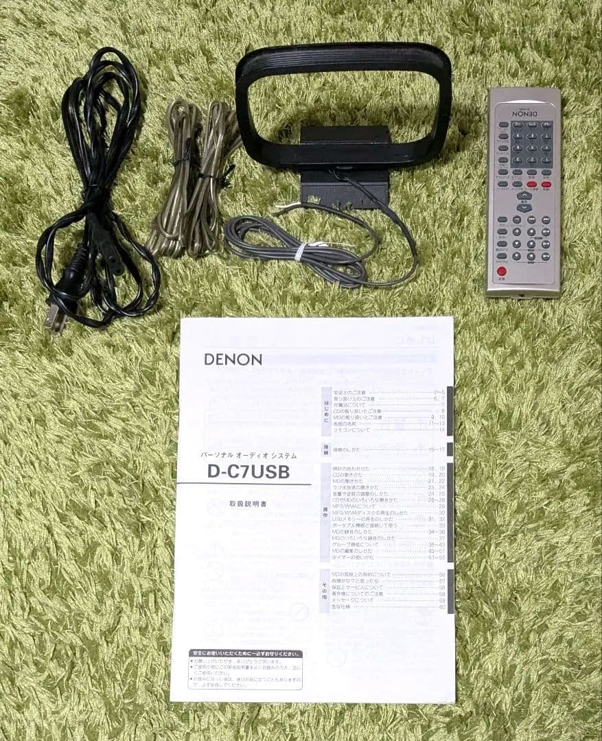 DENON PERSONAL AUDIO SYSTEM CD/MDコンポ