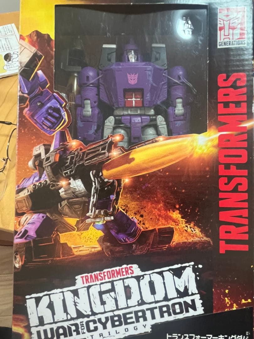 トランスフォーマー　kd ガルバトロン
