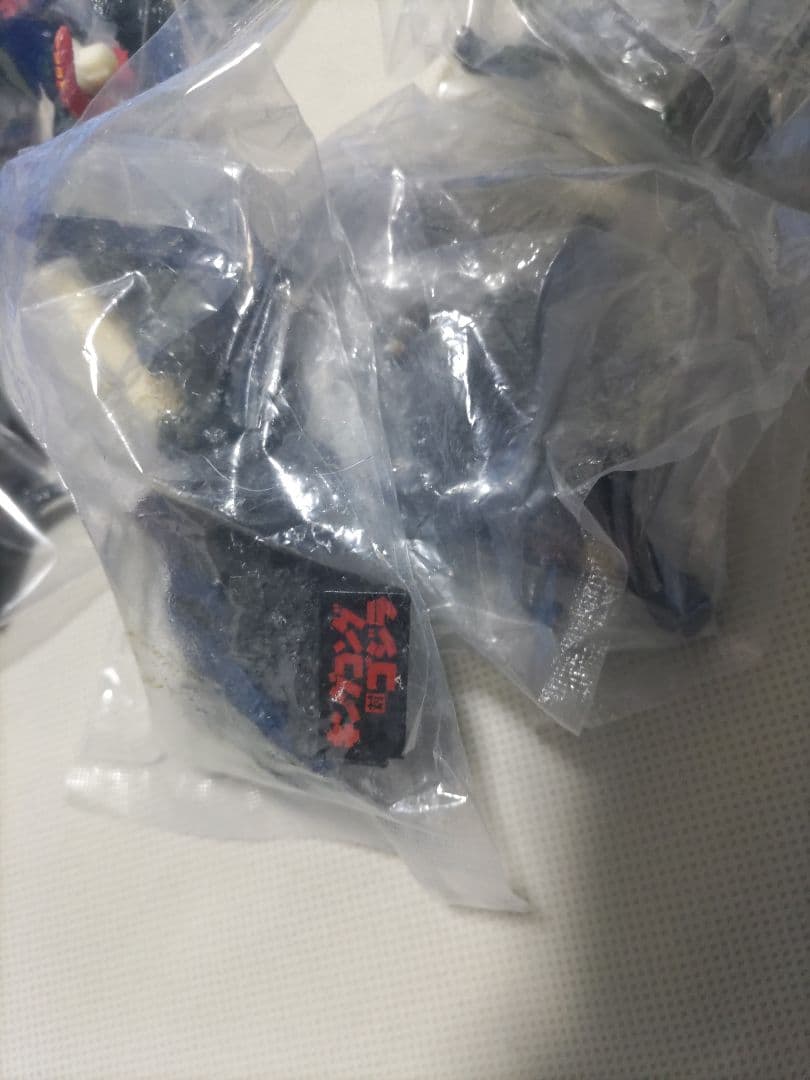 ゴジラ 名鑑　管理2