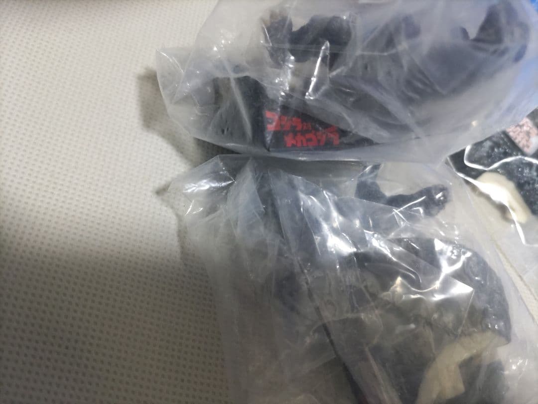 ゴジラ 名鑑　管理2