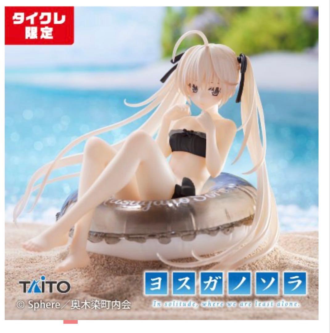 フィギュア 3点 まとめ売り ニディガ 超てんちゃん NIKKE等