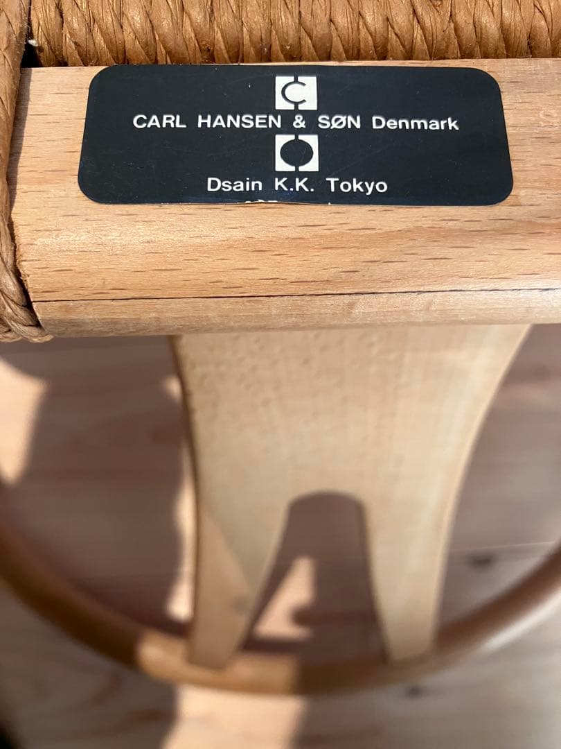 ch24 yチェア　カールハンセン＆サン　正規品