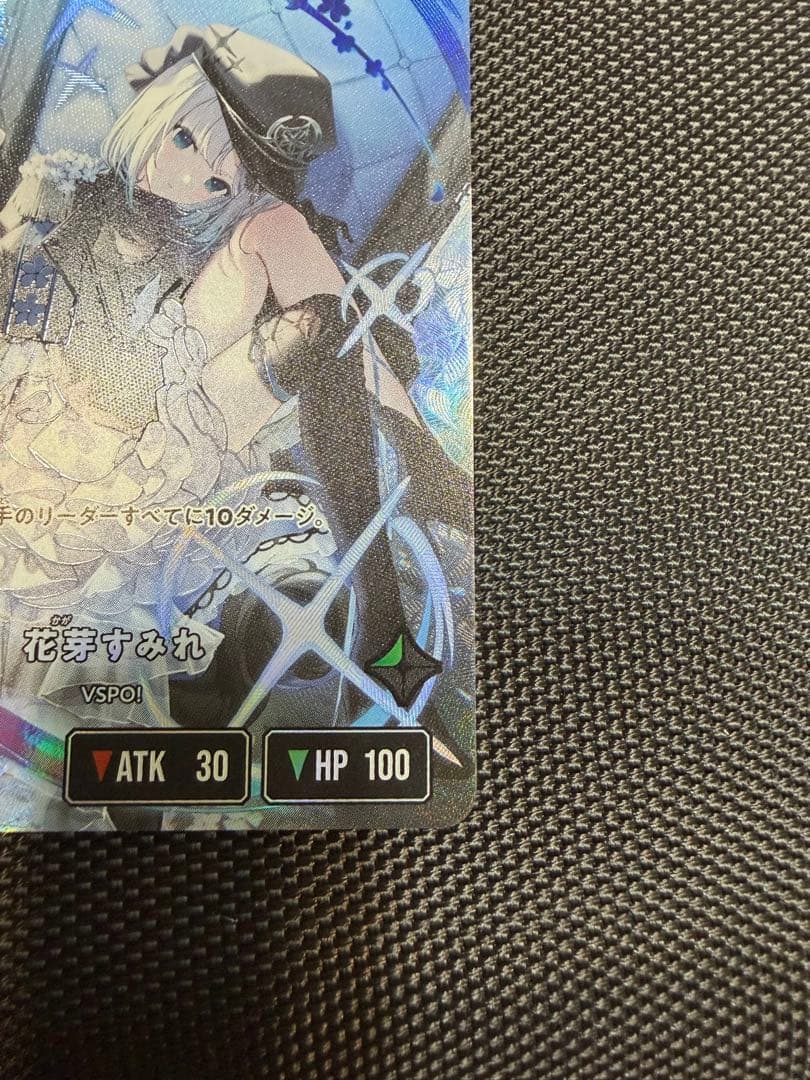 XrossStars　花芽すみれ　LRPP クロスタ
