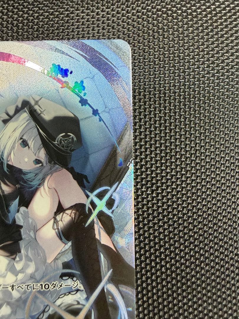 XrossStars　花芽すみれ　LRPP クロスタ