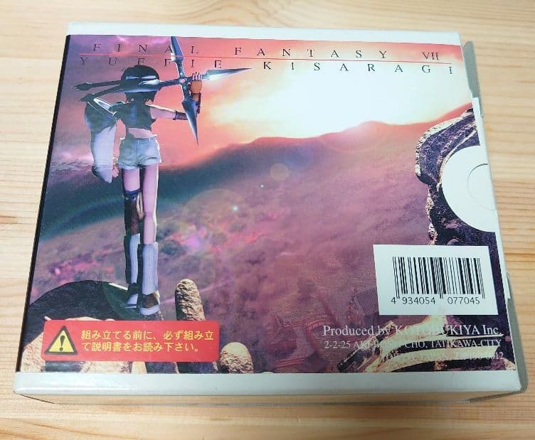 ファイナルファンタジー7　ユフィ ガレージキット コトブキヤ