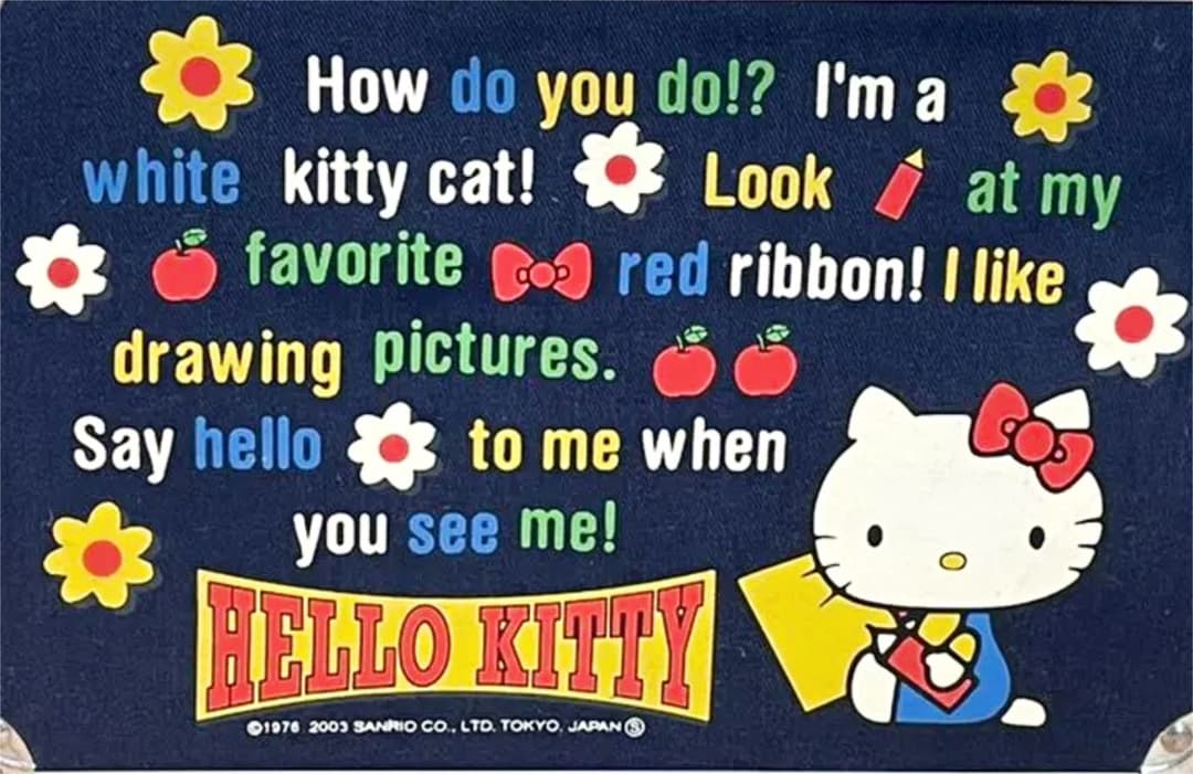 テ三段ま中　レトロキティ　持ち手付き缶トランクス　ミラー付き収納ケースボックス