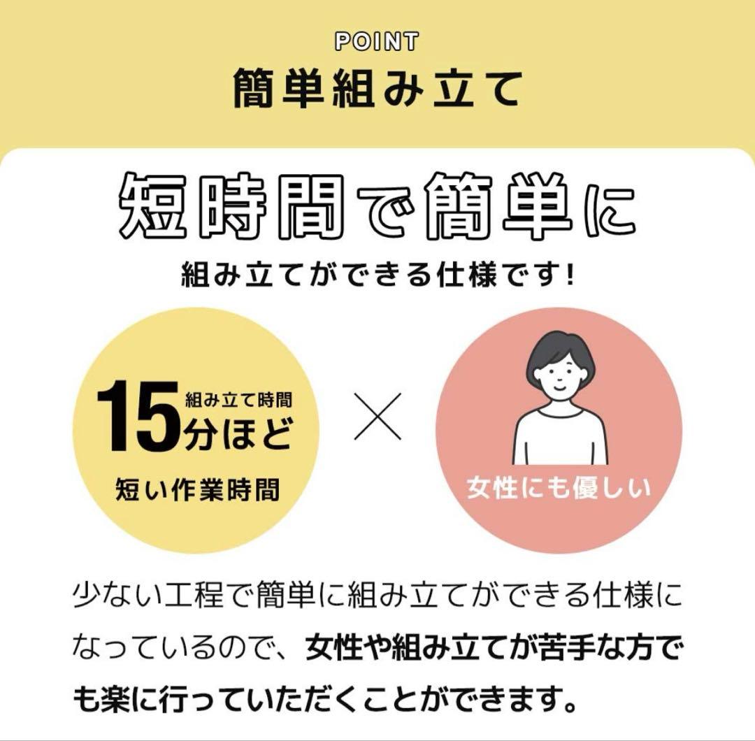 BANON バノン 【直接取引】ベッドフレーム すのこベッド セミダブル