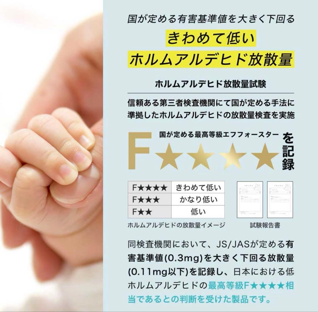 BANON バノン 【直接取引】ベッドフレーム すのこベッド セミダブル