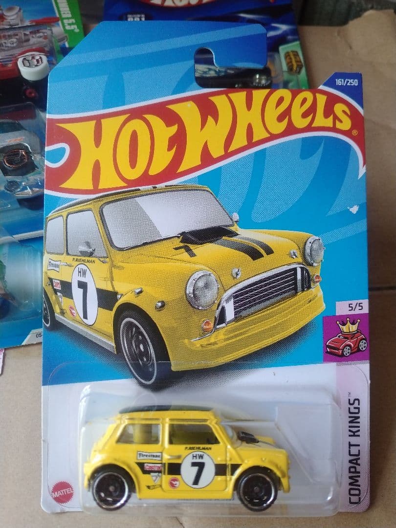トレジャーハントまとめ売り