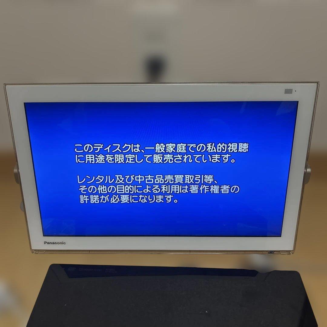 panasonicプライベートビエラUN-15TD6-W