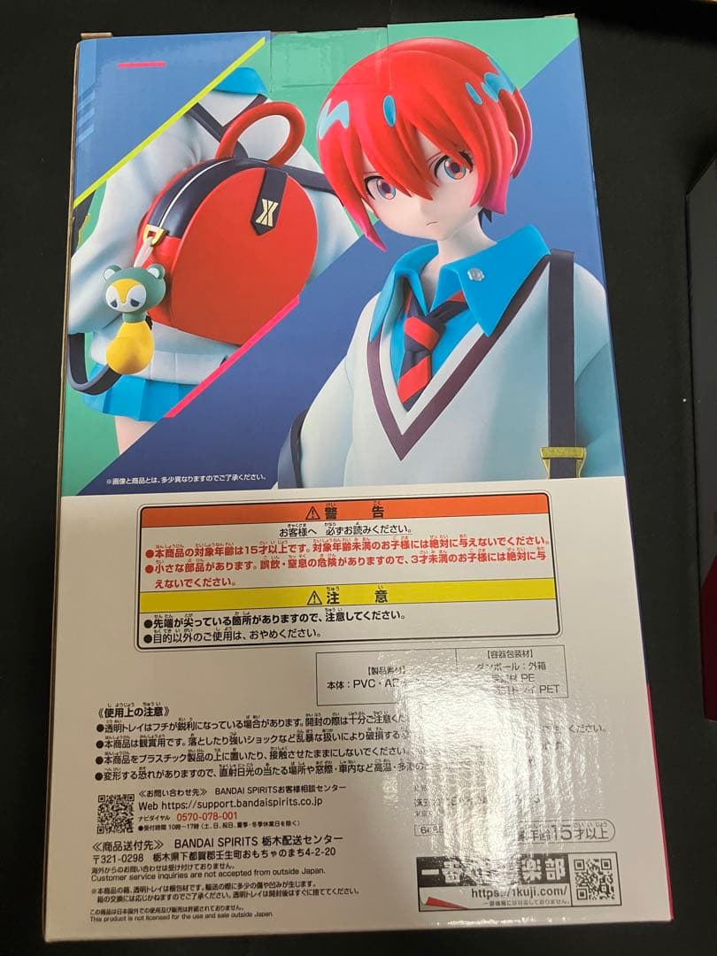 一番くじ 機動戦士Gundam GQuuuuuuX 第一弾 Α賞 マチュ