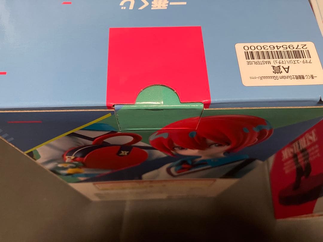 一番くじ 機動戦士Gundam GQuuuuuuX 第一弾 Α賞 マチュ