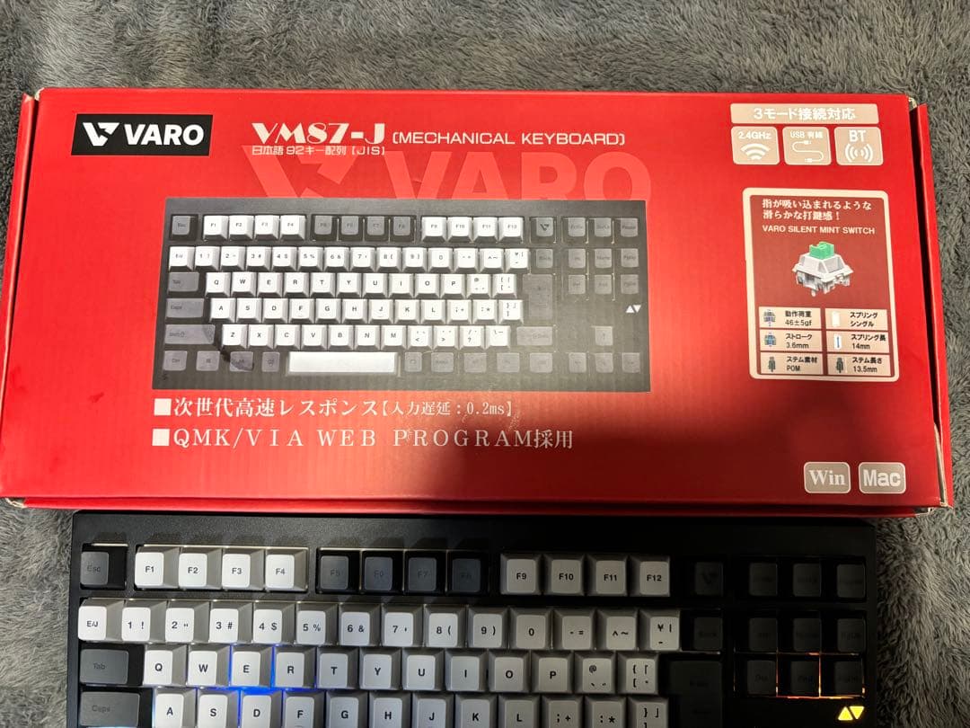 VARO メカニカルキーボード 3モード対応 VM87-J