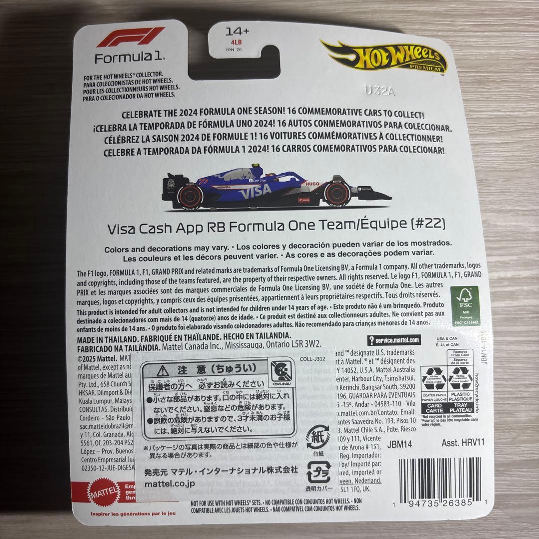 Hot Wheels Visa Cash App RB F1 #22 角田車