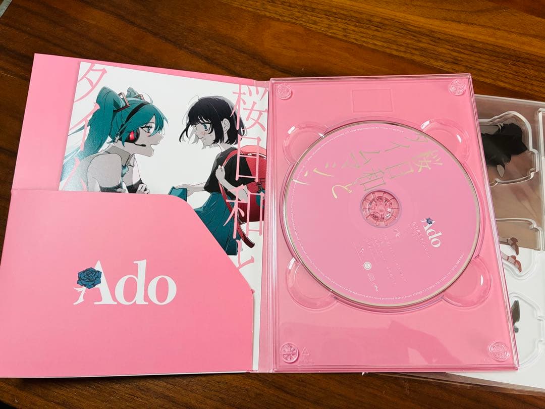 Ado 桜日和とタイムマシン／初夏　CDシングル　完全数量限定盤 アクスタ付き