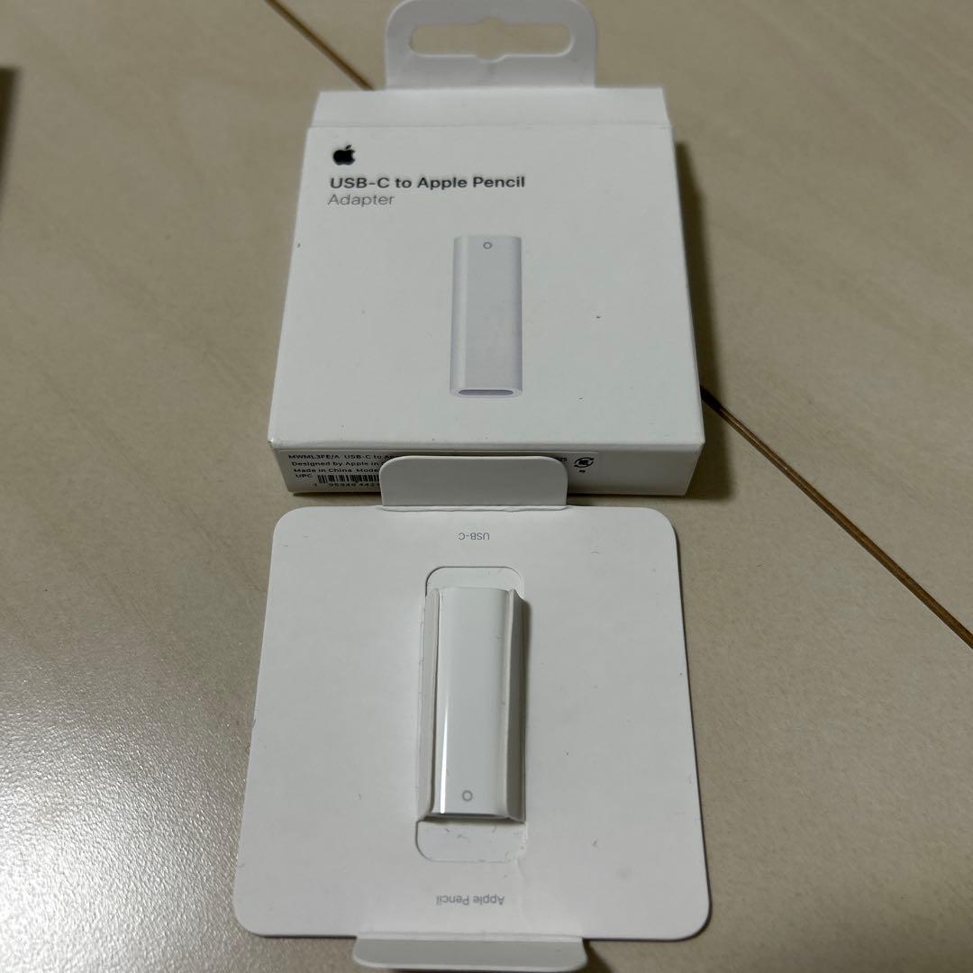 Apple Pencil (第1世代) USB-Cアダプタ付き