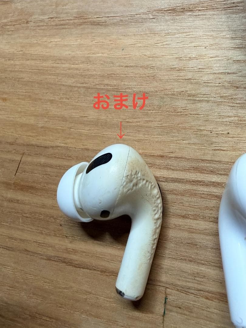 AirPods Pro 第1世代 本体 充電ケース付き