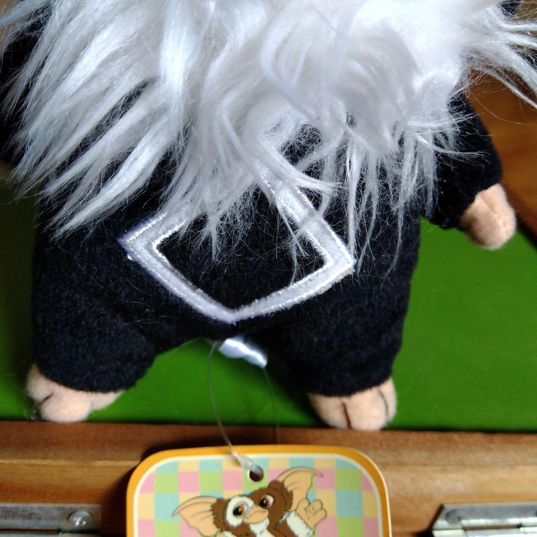 激レア！【紙タグ付き未使用】スタンドアップ！グレムリン