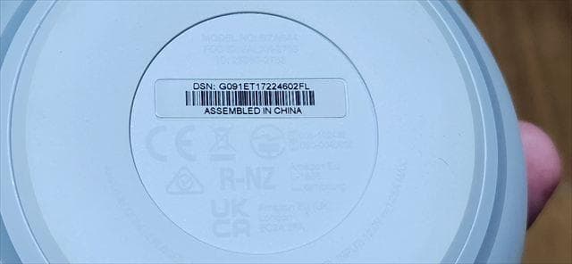 amazon_echo_dot_with_clock_第4世代時刻付_白0893