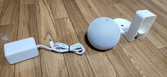 amazon_echo_dot_with_clock_第4世代時刻付_白0893